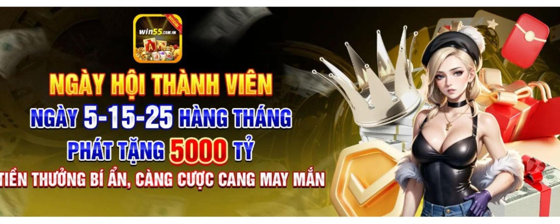 win55comim banner image