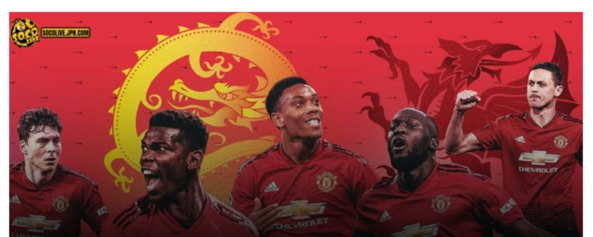 socolivejpncom banner image
