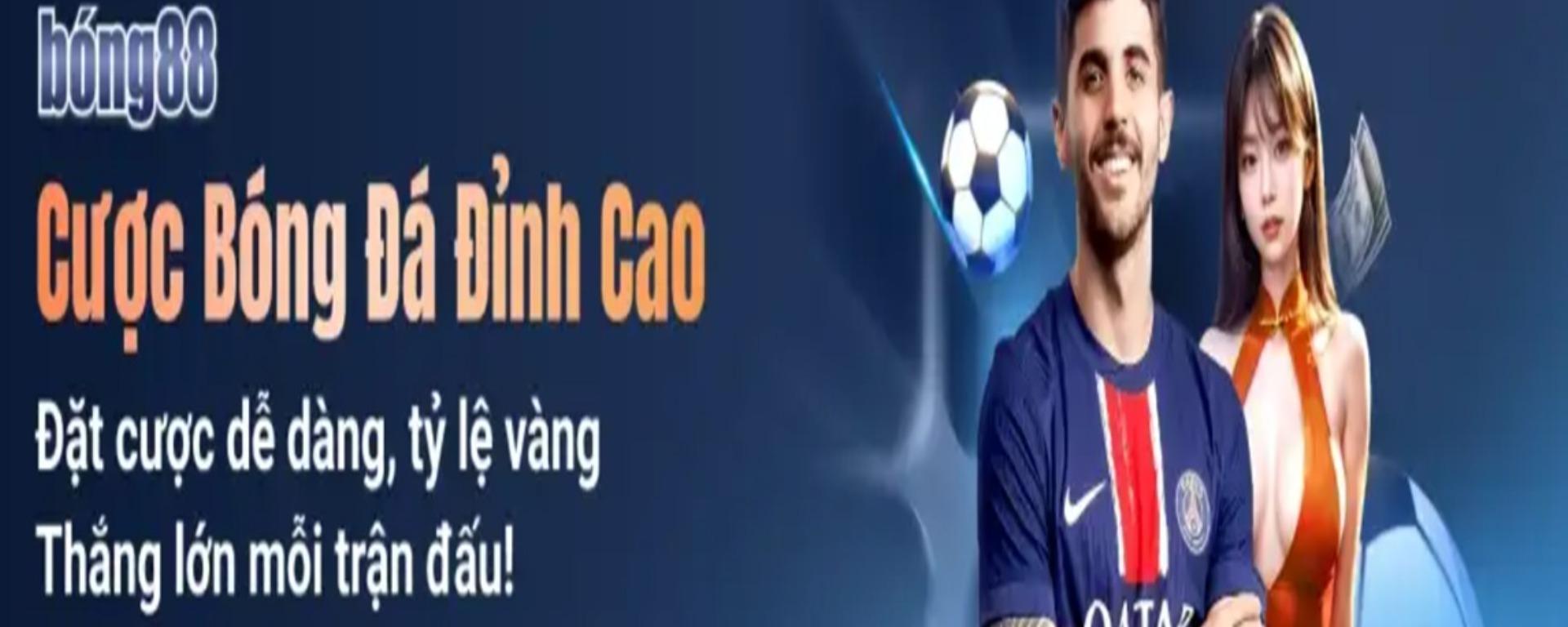 bong99spot banner image