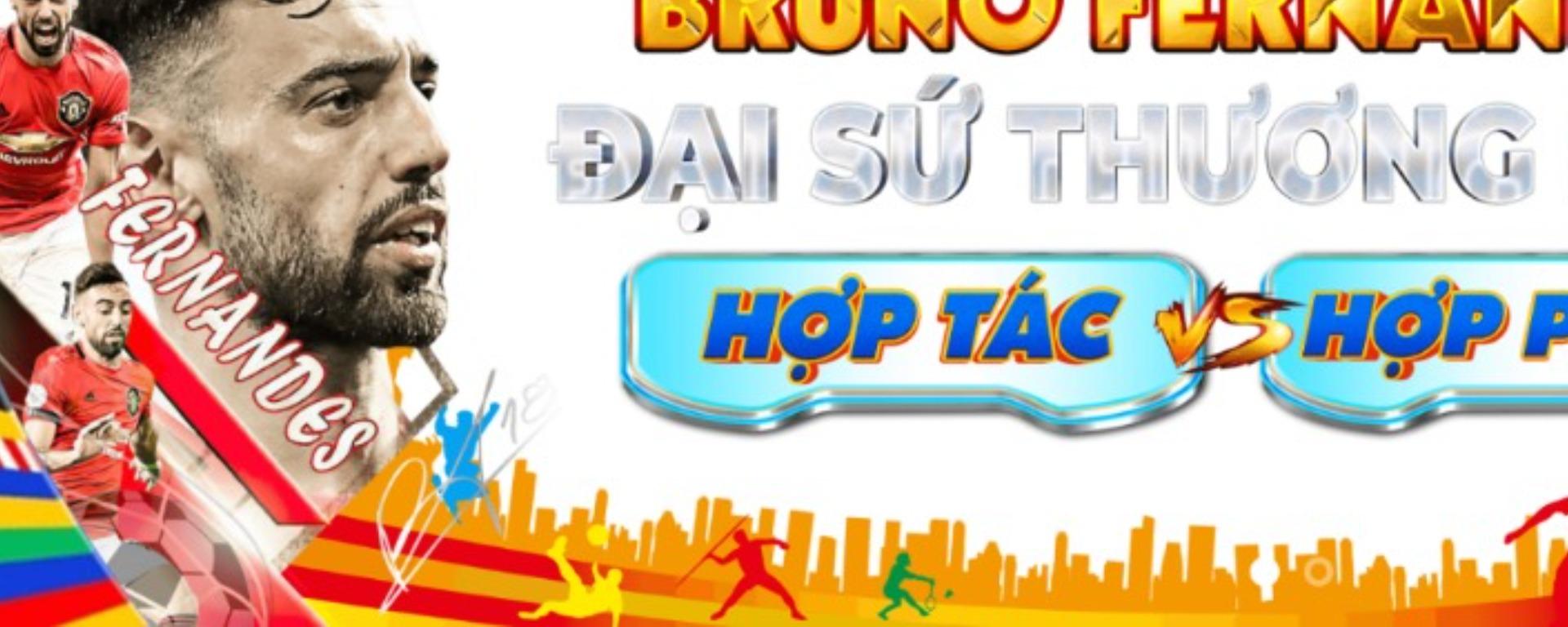 ee88afit banner image