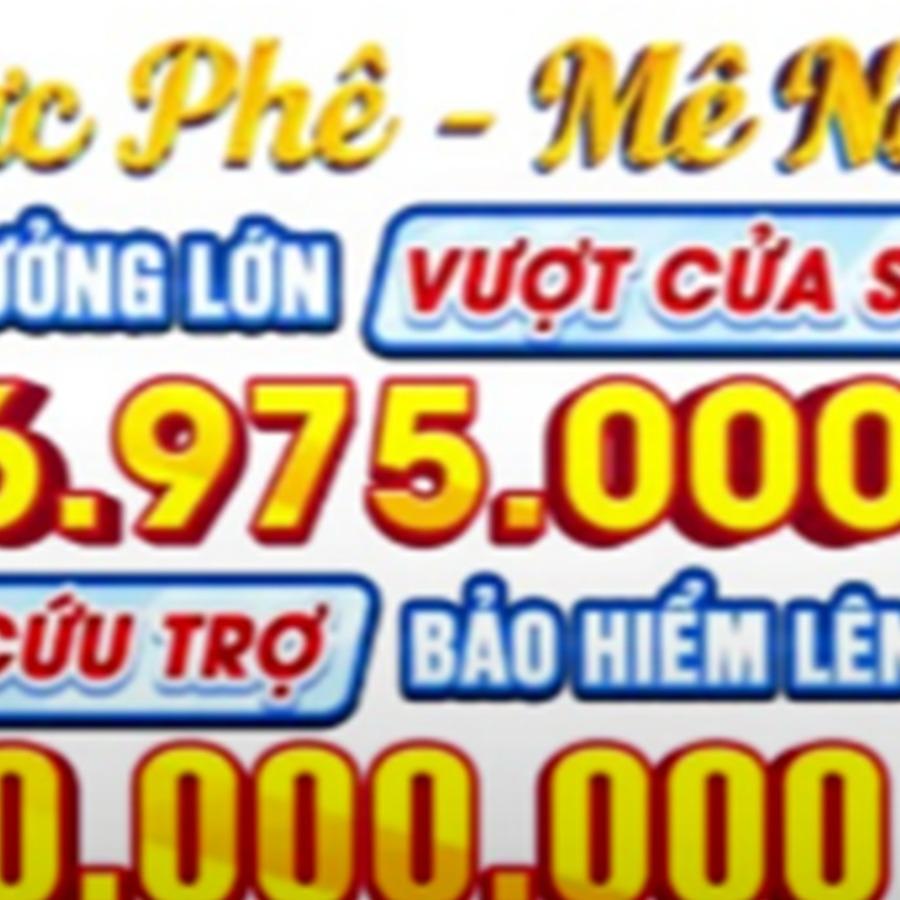 ee88llive