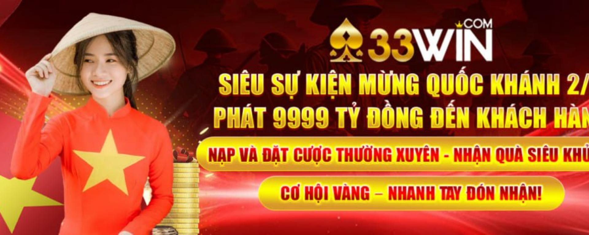 33winsitcom banner image