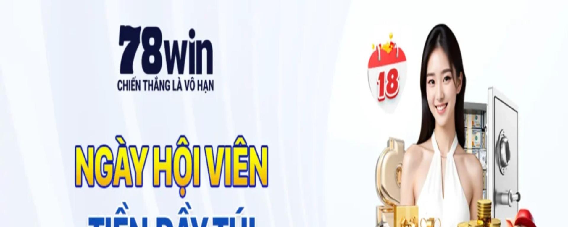 78winengineer banner image