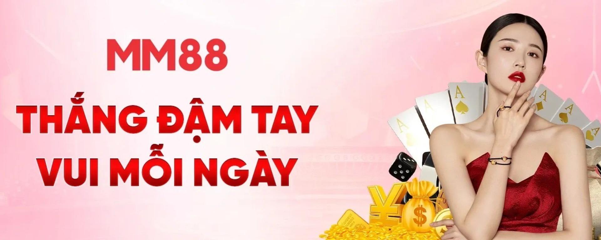 mm88nanocom banner image