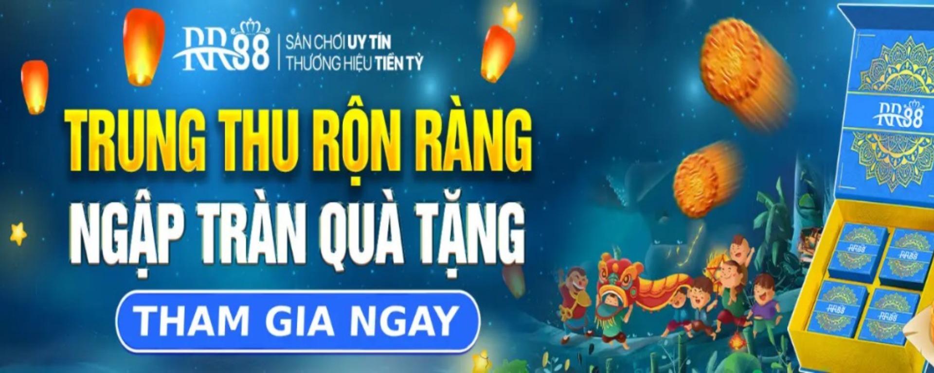 rr88corg banner image