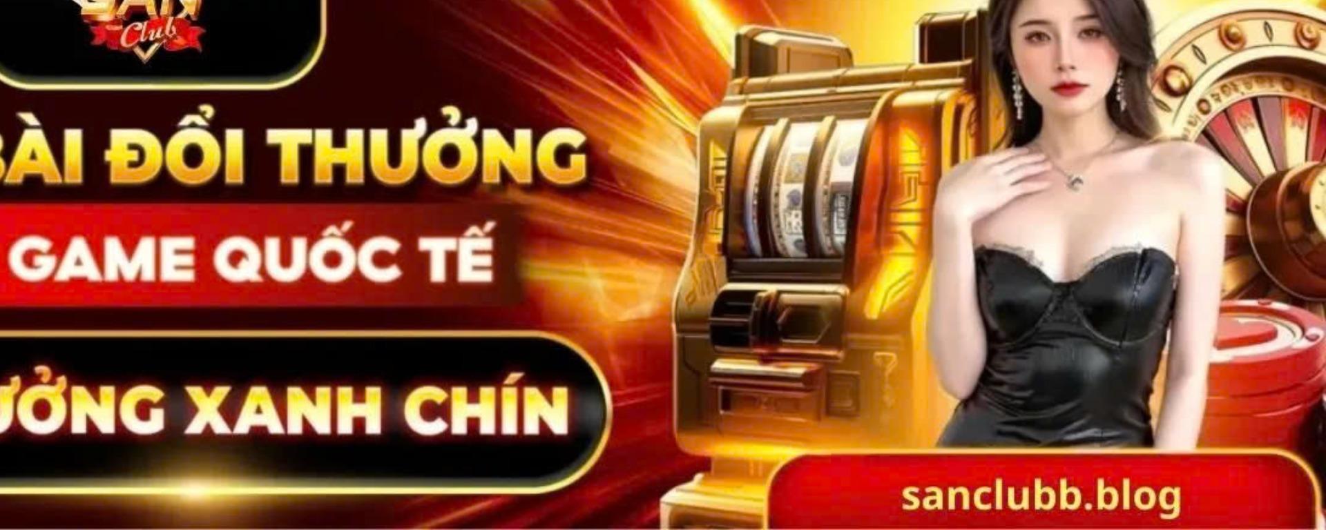 sanclubblog1 banner image