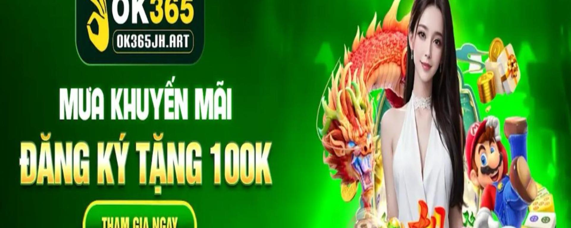 ok365jhart banner image