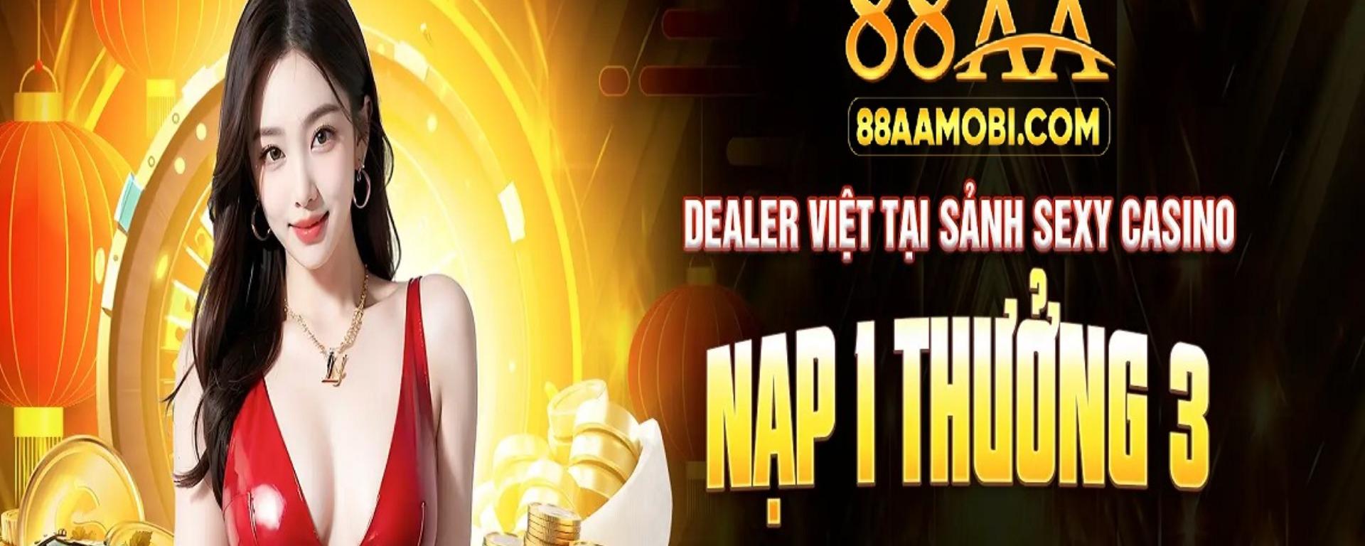 88aamobicomv banner image