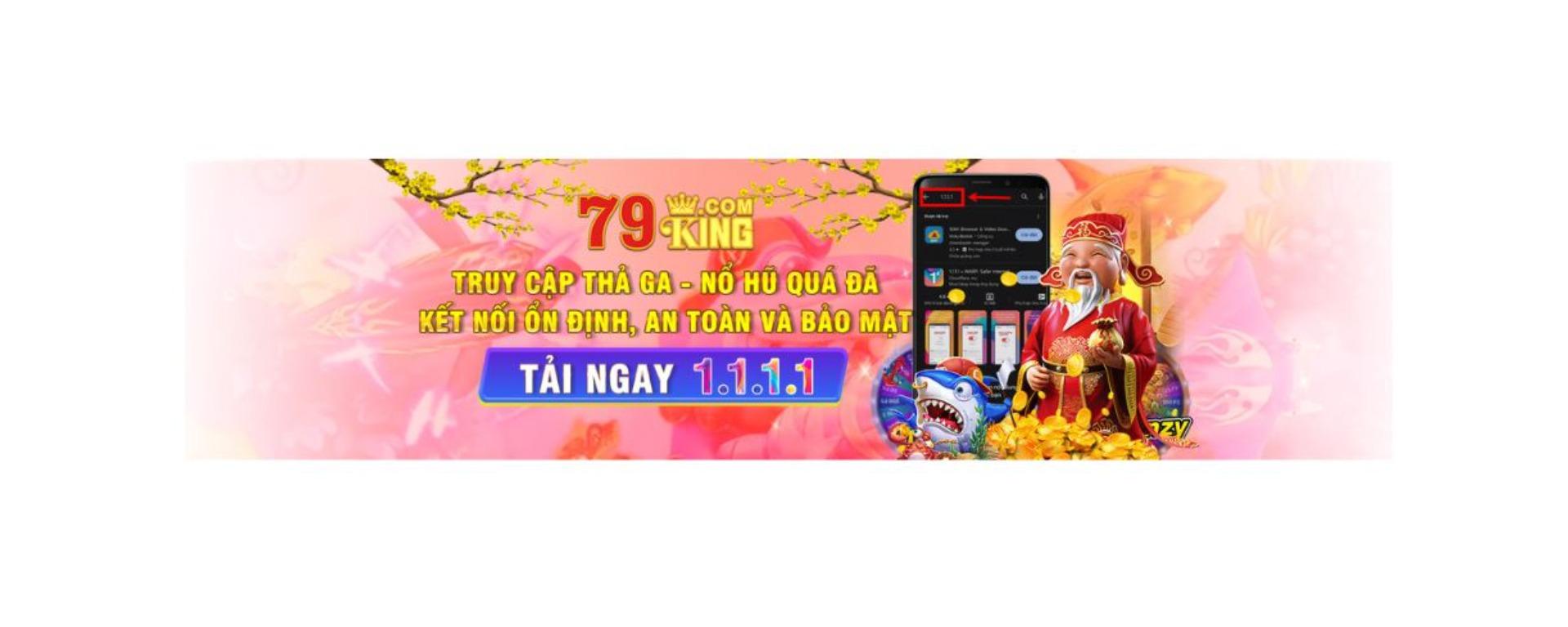 79king banner image