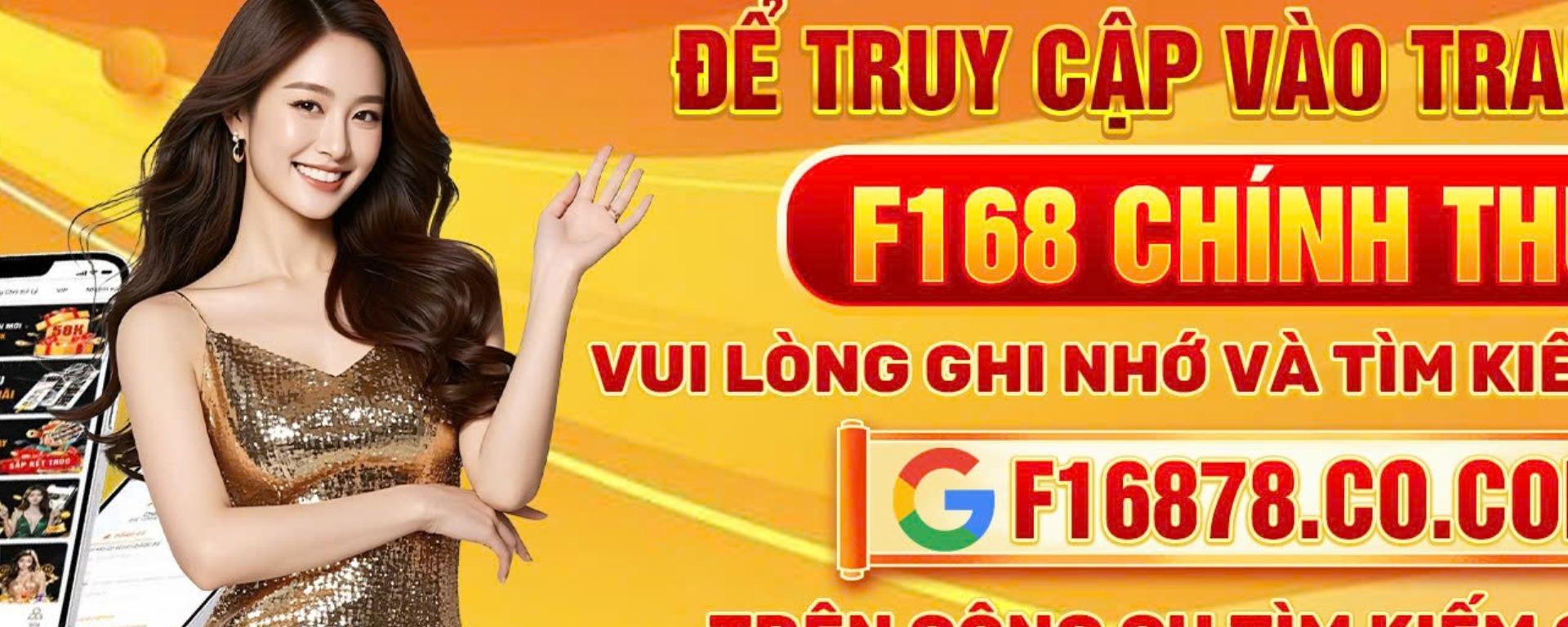 f16878cocom banner image