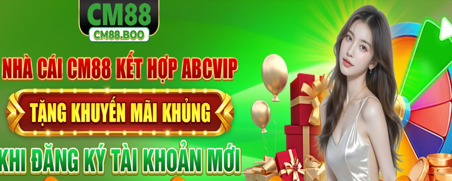 cm88boo banner image