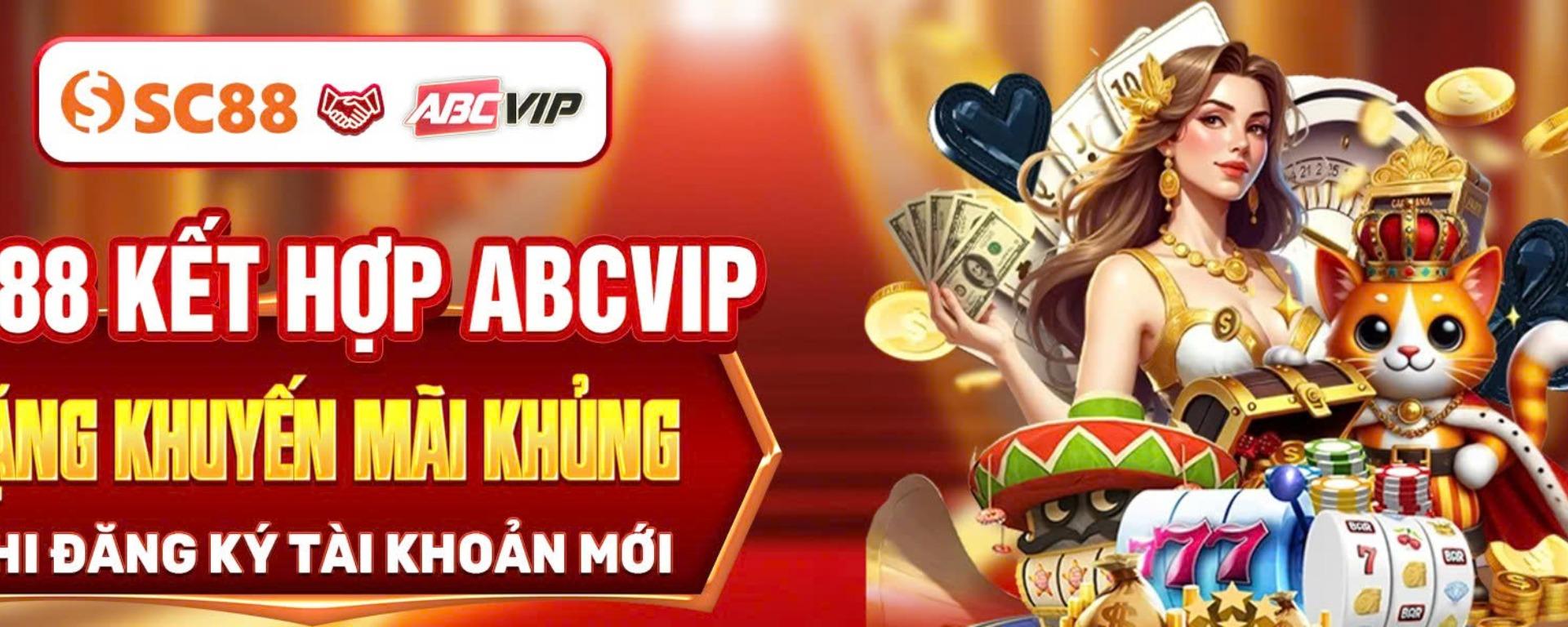 sc88boo banner image