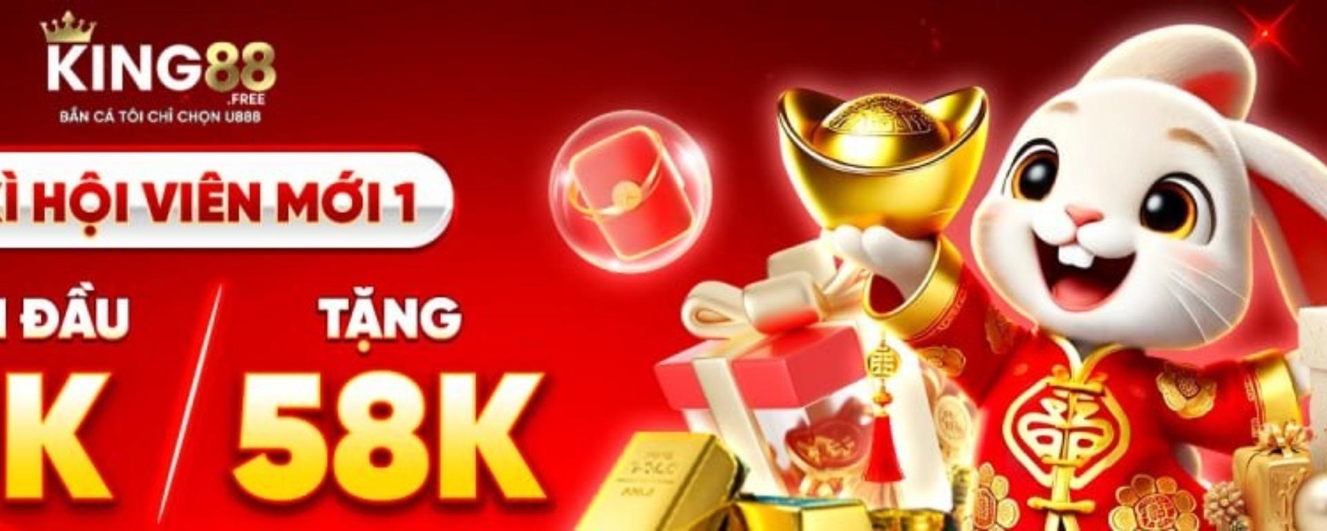 king888jpnet banner image