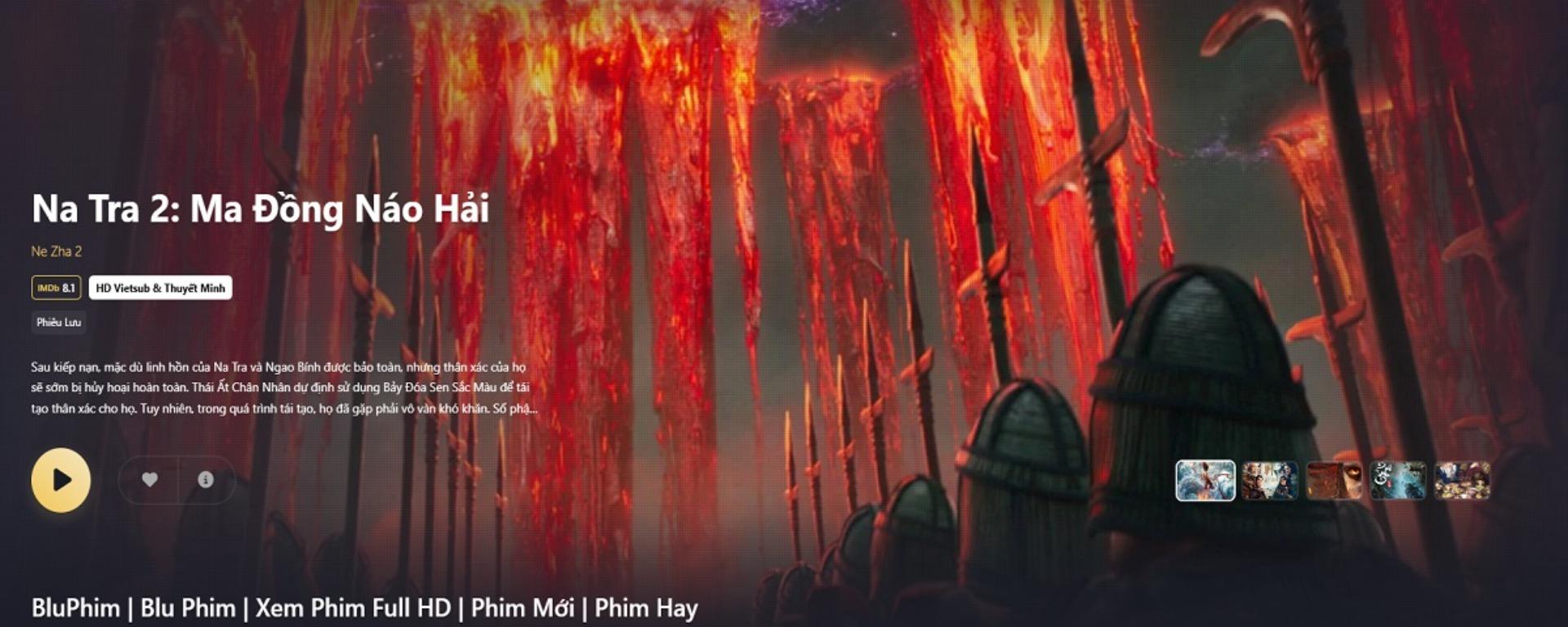 bluphimcoin banner image