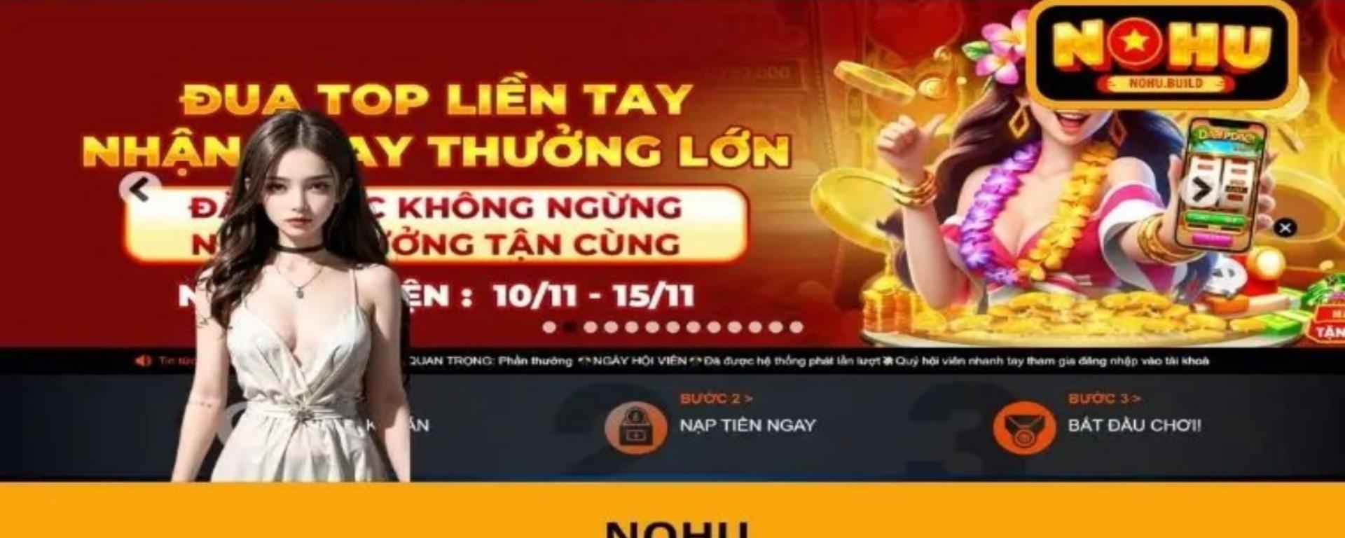 nohubuild banner image