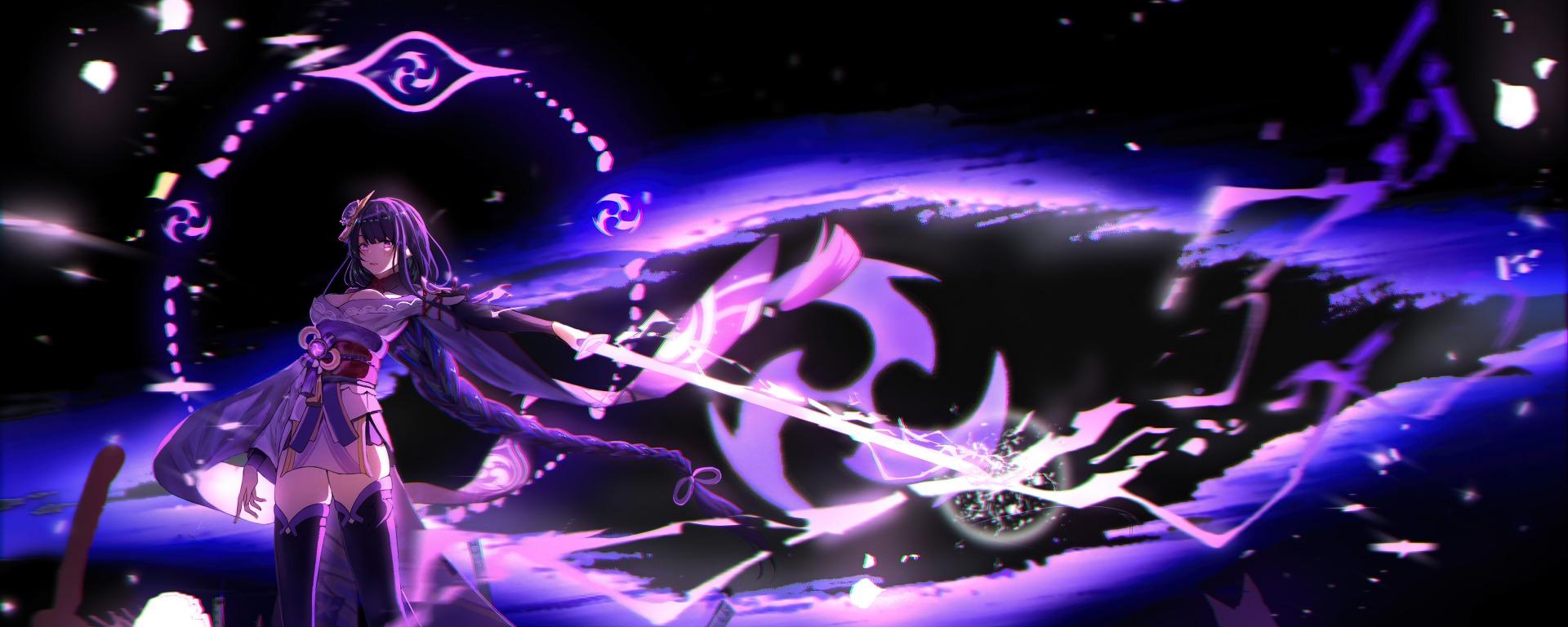 aideel7 banner image