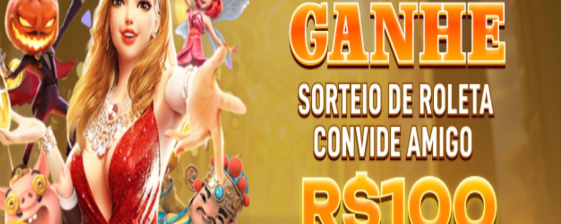 ggssnetbr banner image