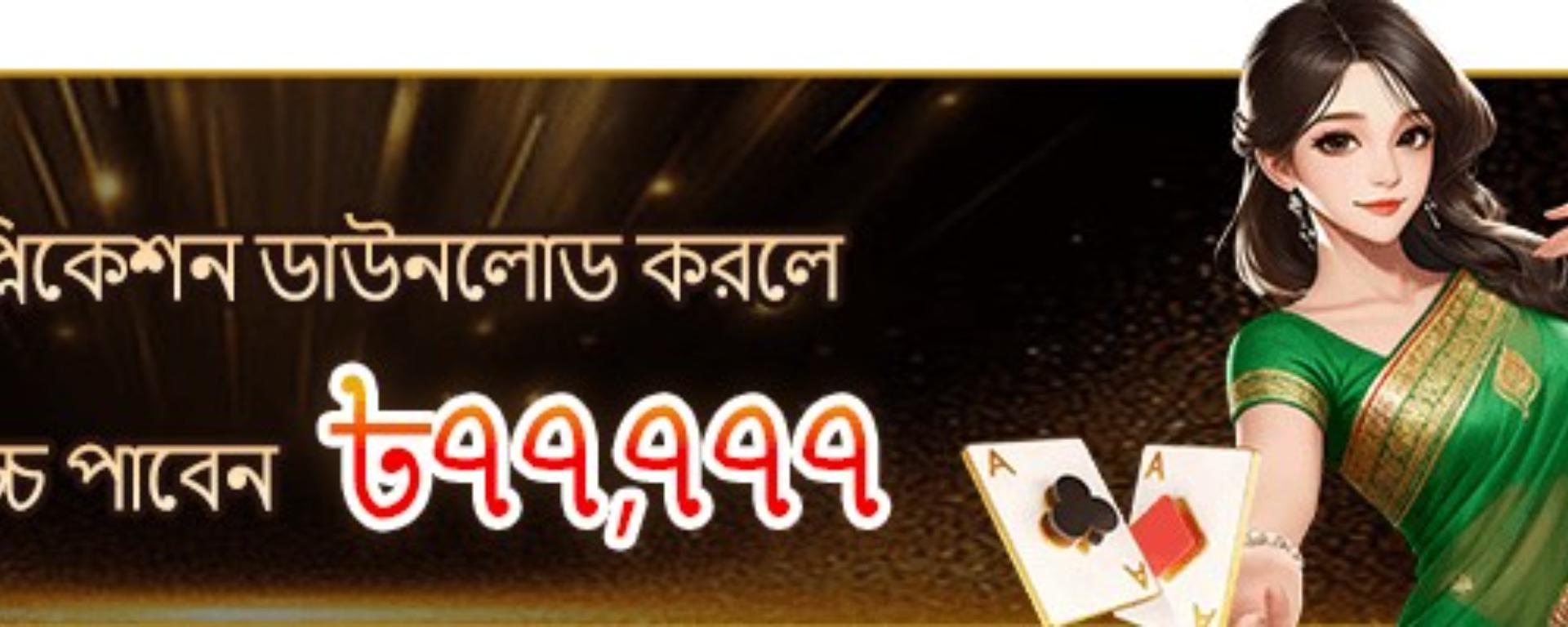 hhbdapp banner image