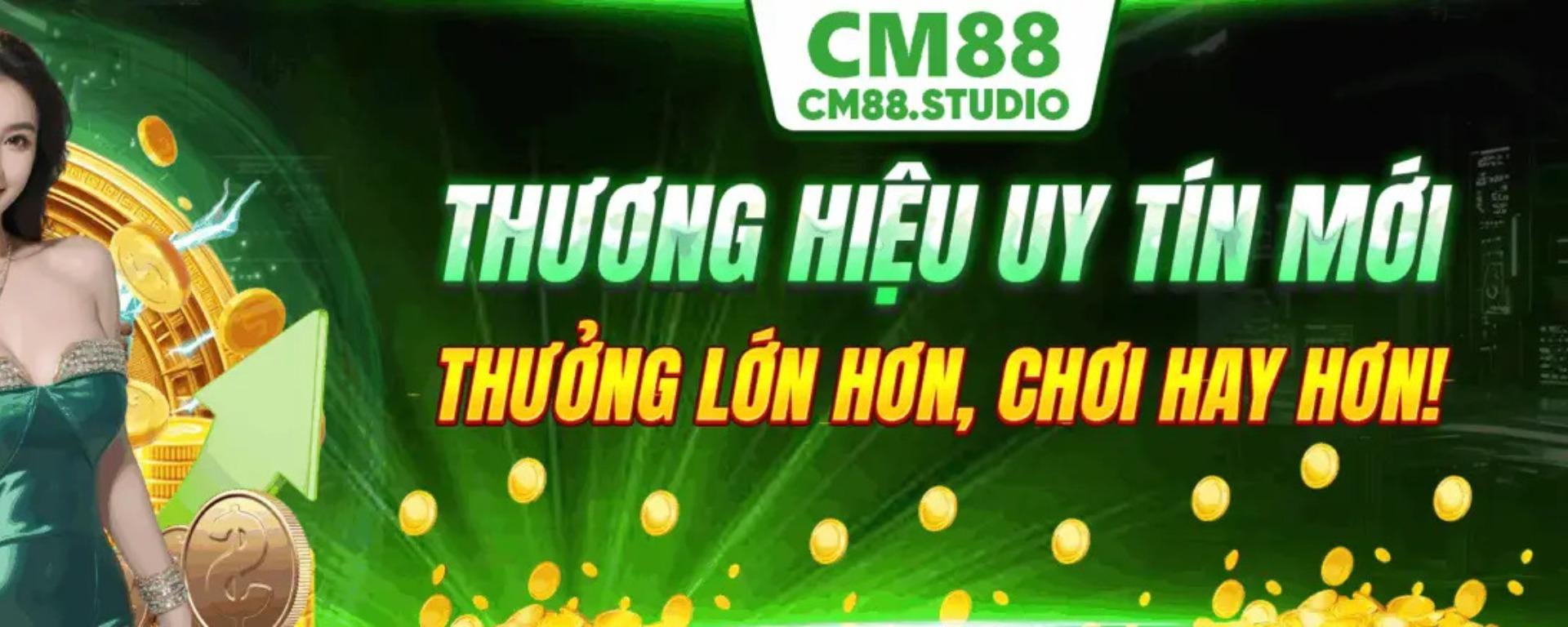 cm88studio banner image