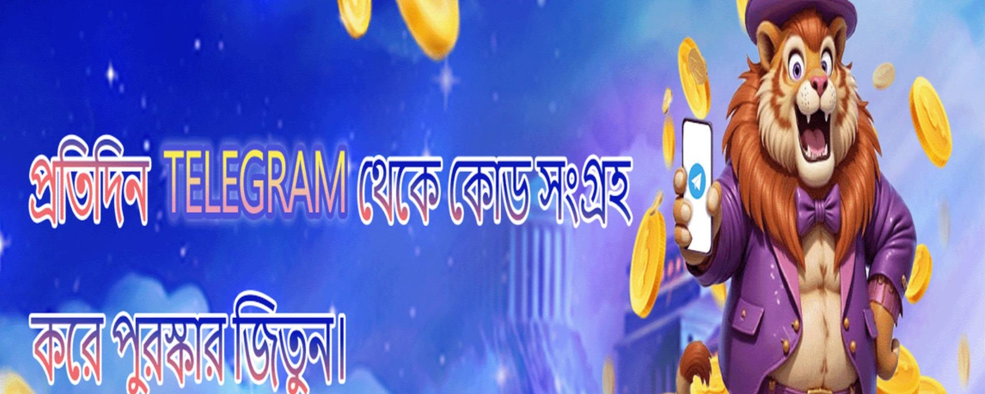 7c77one banner image