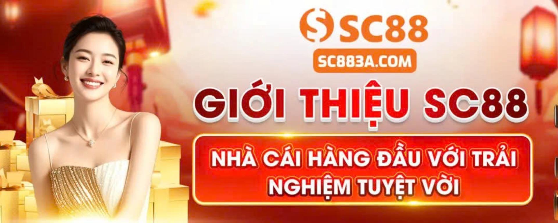 sc883acom banner image