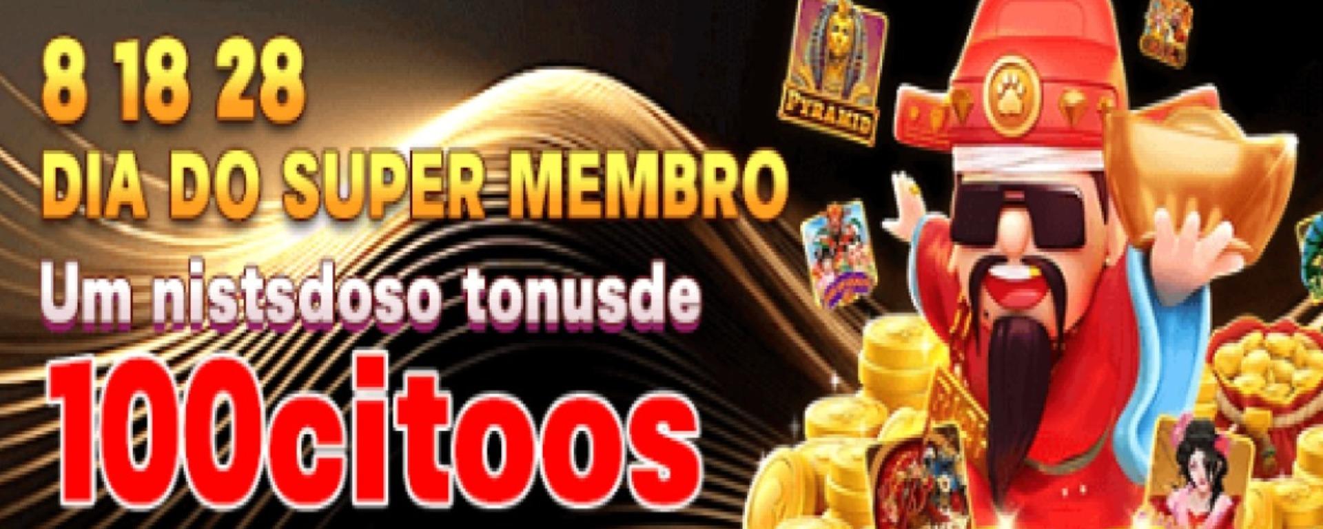 56bfuncom banner image