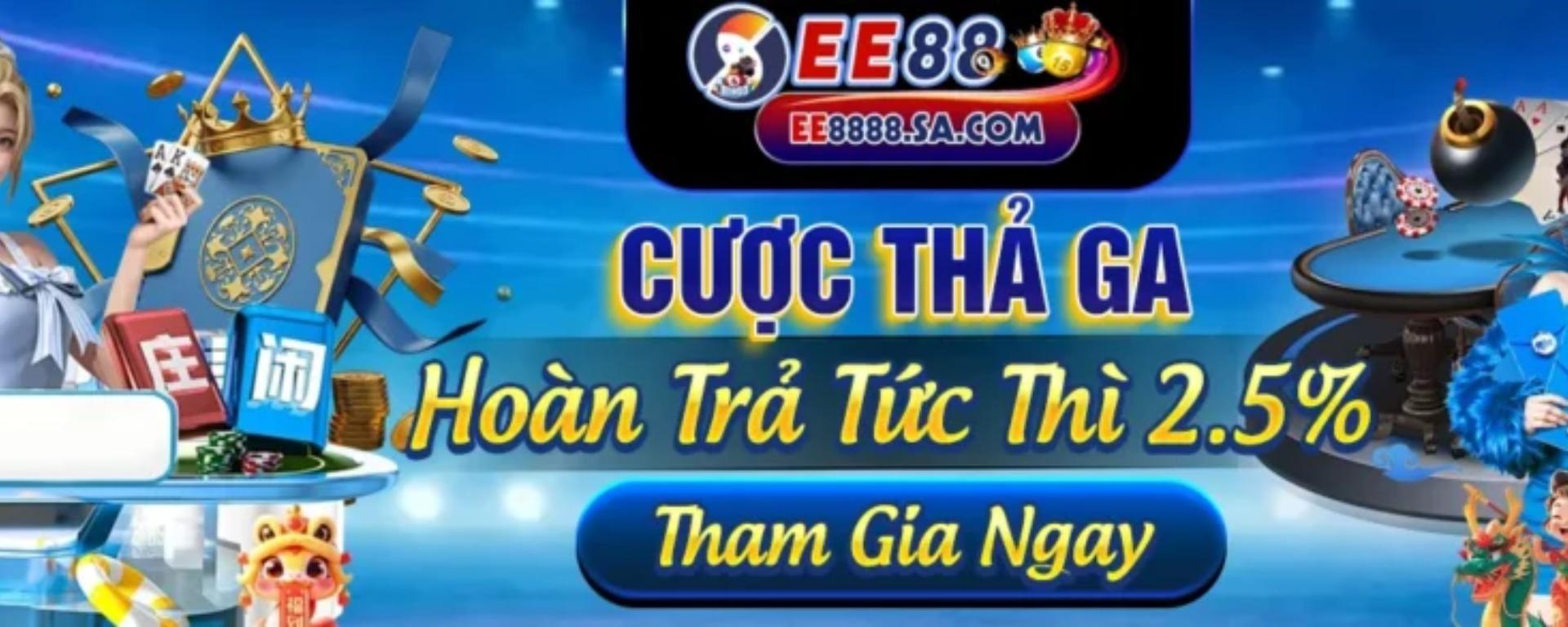 ee8888sacom banner image