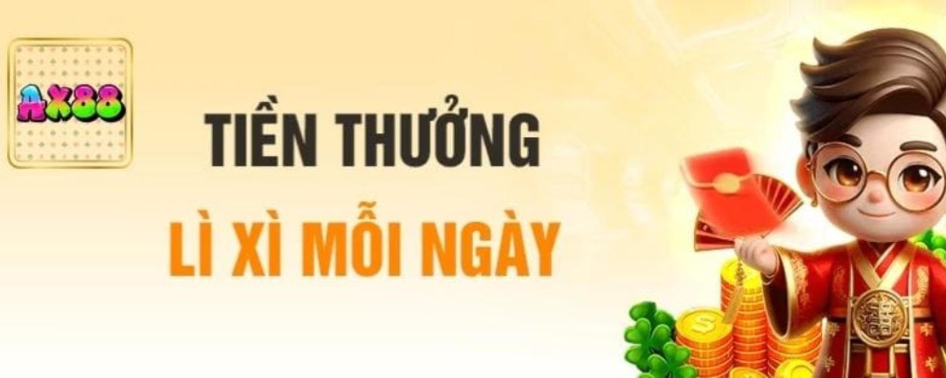 ax88comde banner image