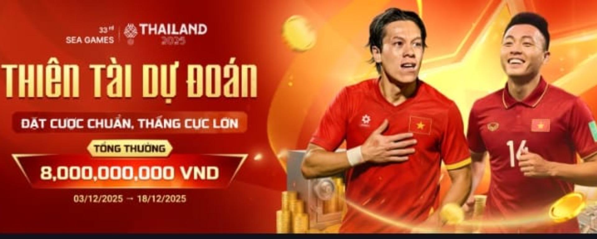 five88to banner image