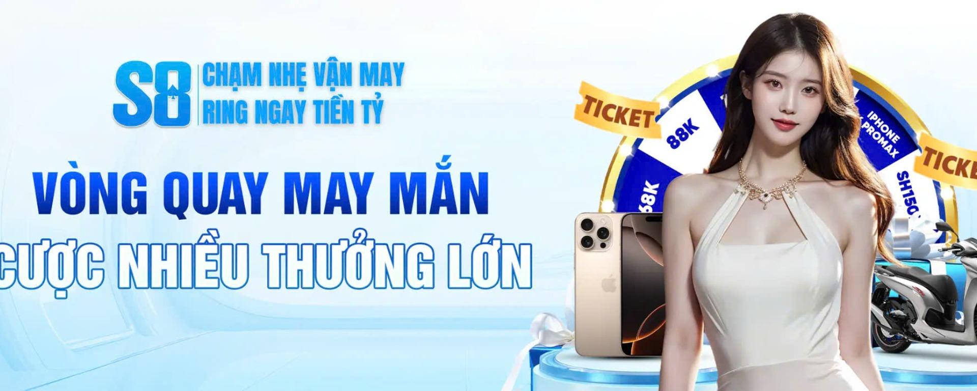 s8comco1 banner image