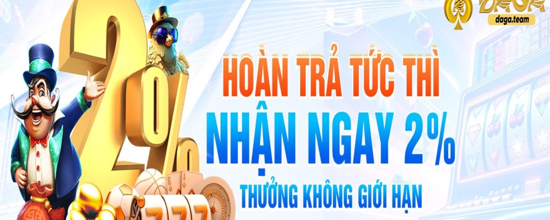 dagateam2 banner image