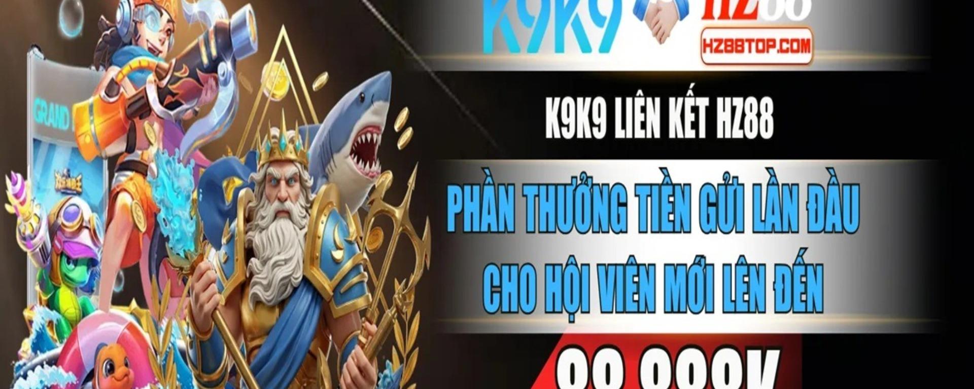 hz88topcom banner image